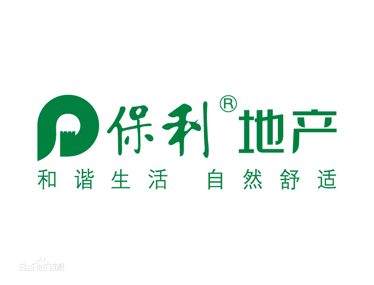 企業logo